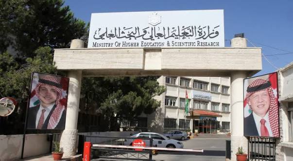 لطلبة منح أبناء الشمال والوسط