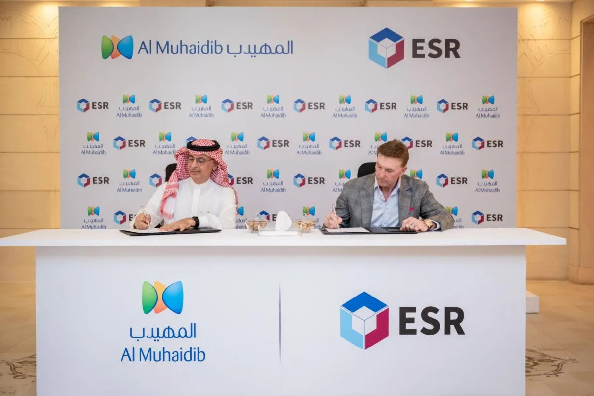 شراكة استراتيجية بين اي اس ار والمهيدب لاستثمار 5 مليارات دولار في لوجستيات السعودية