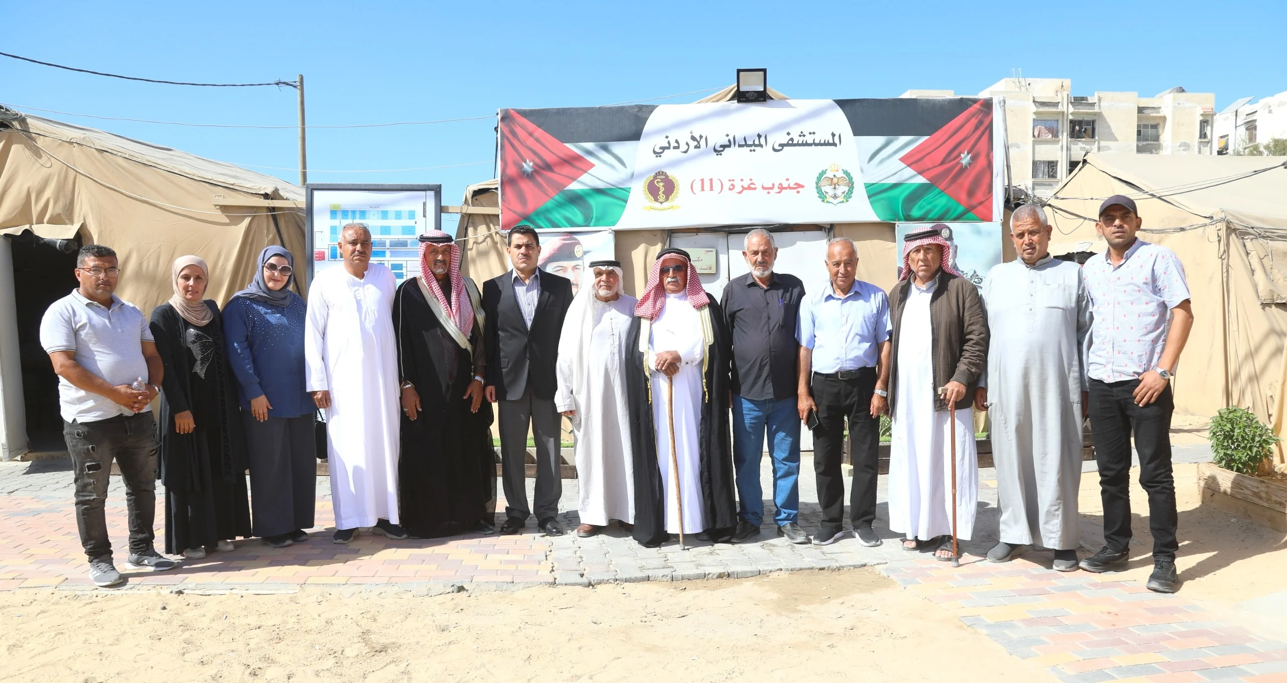 المستشفى الميداني الاردني في غزة يستقبل وفدا لتقديم واجب العزاء بضحايا حادثة الكرك