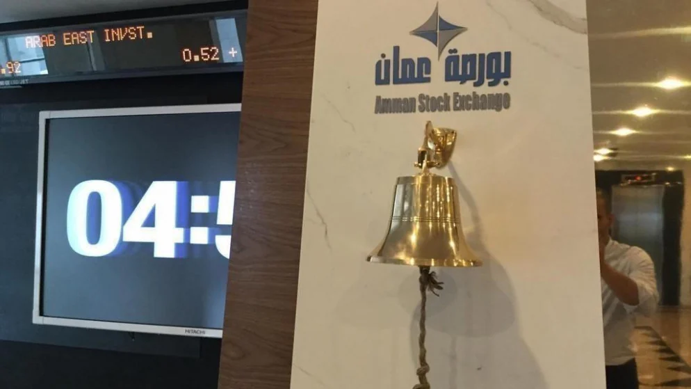 ارتفاع حجم التداول في بورصة عمان ليصل الى 73 مليون دينار